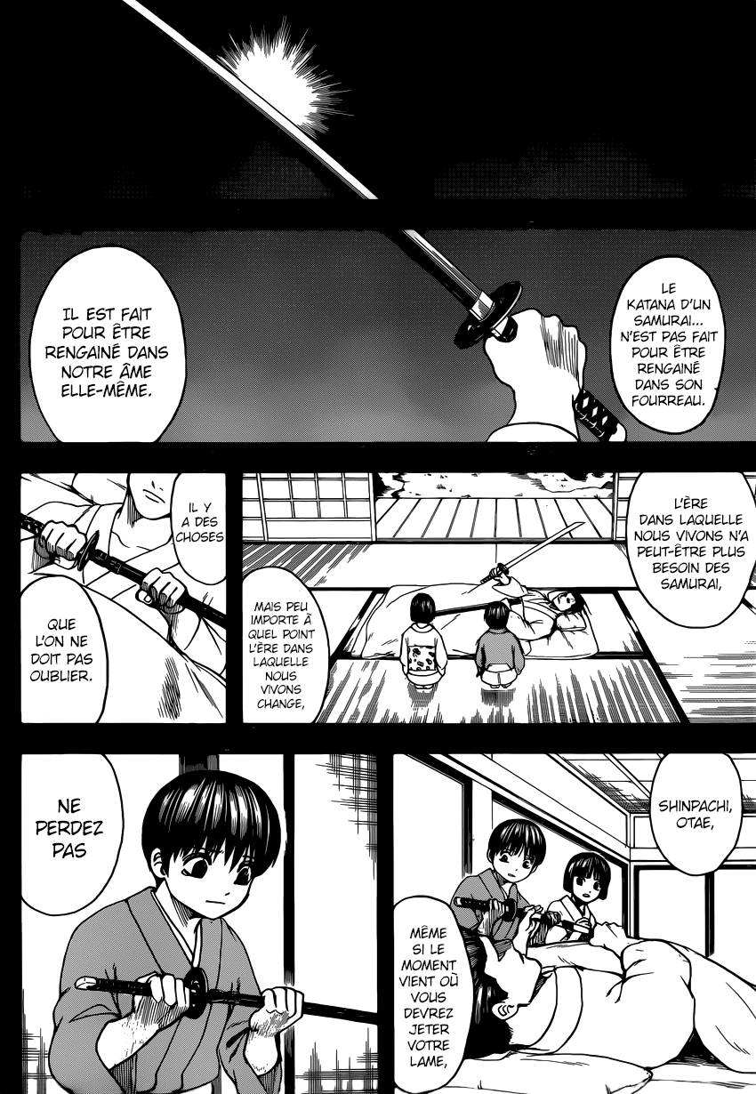 Lecture en ligne Gintama 662 page 13