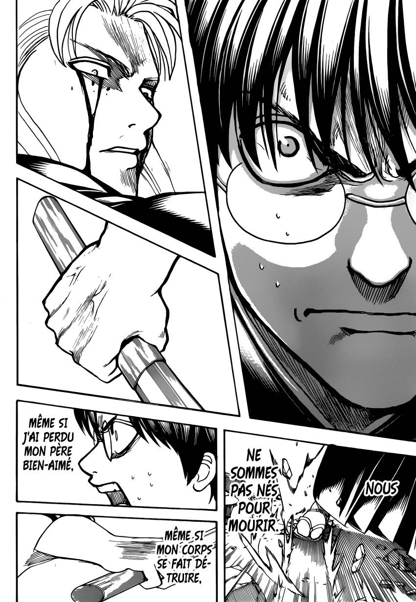 Lecture en ligne Gintama 662 page 15