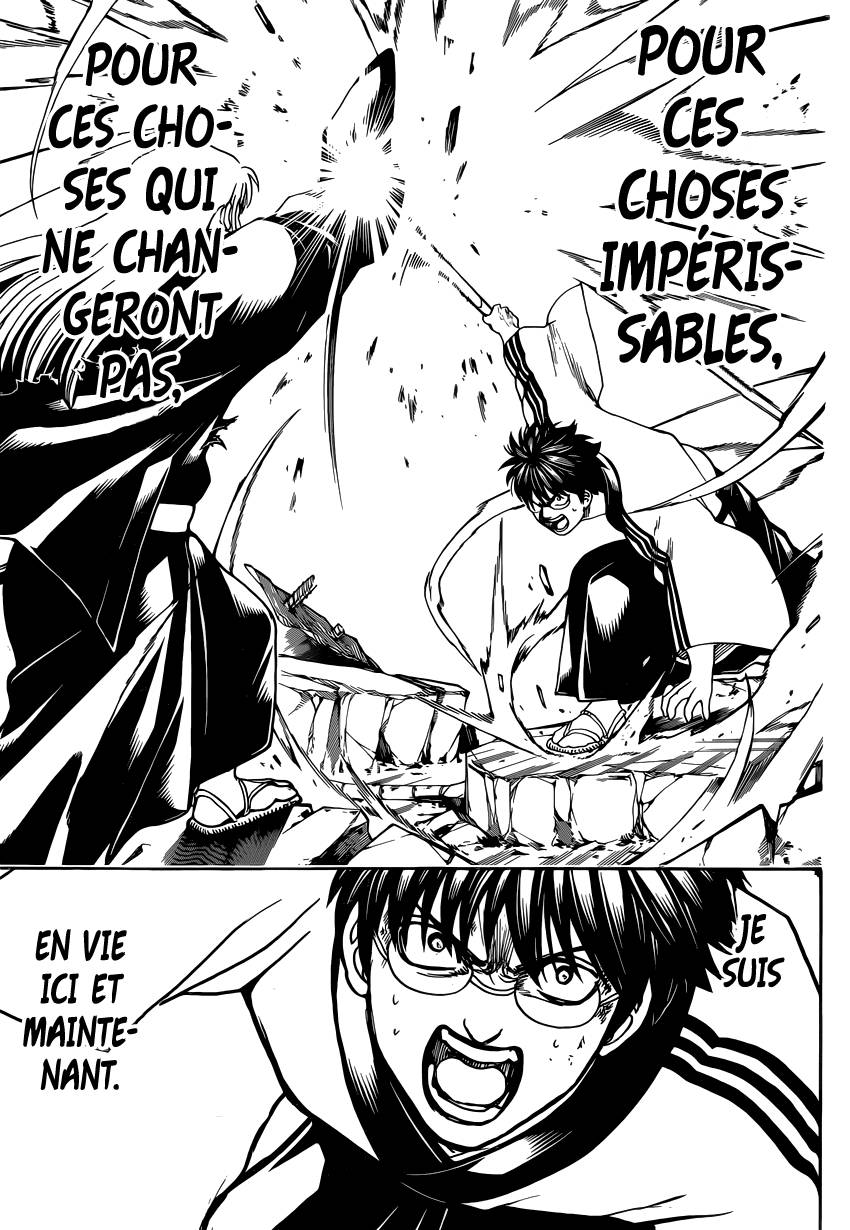 Lecture en ligne Gintama 662 page 16