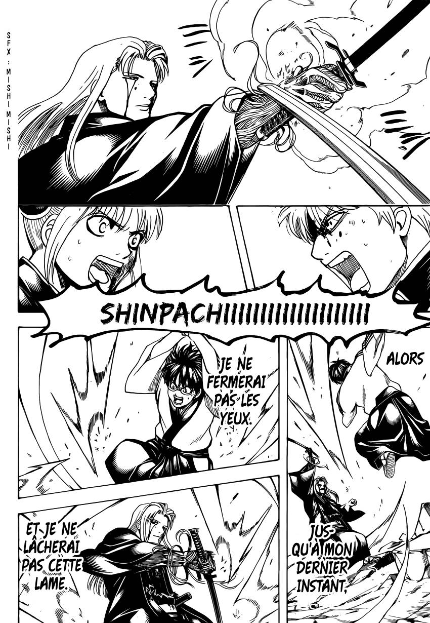 Lecture en ligne Gintama 662 page 17