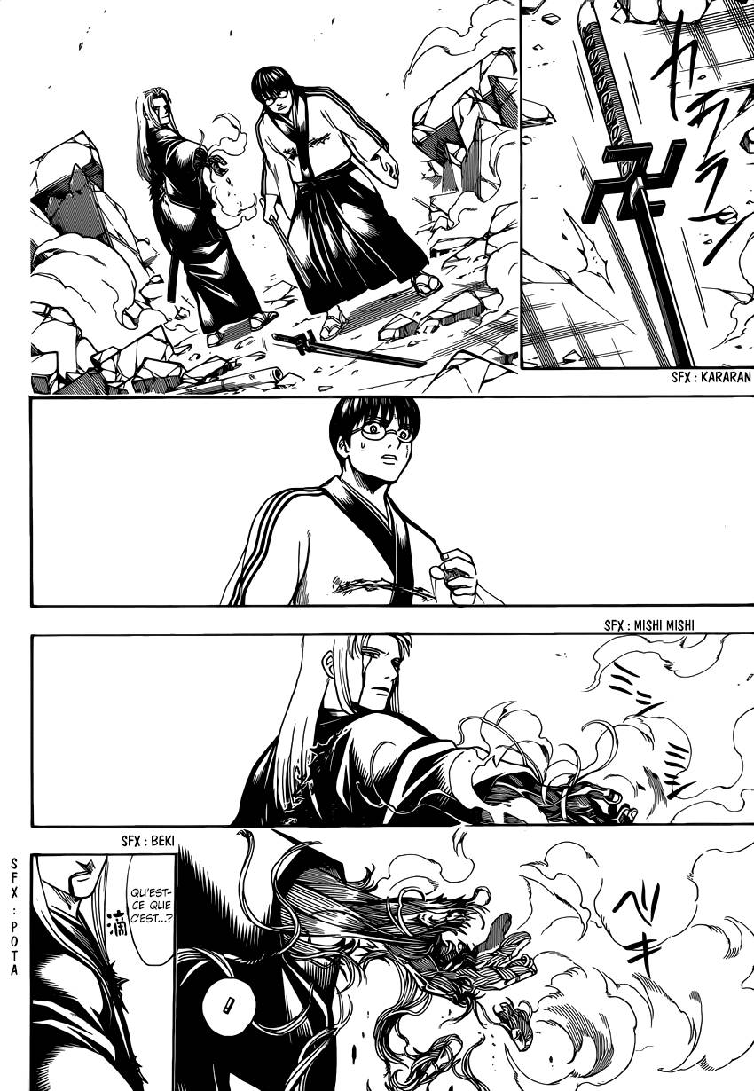 Lecture en ligne Gintama 662 page 19