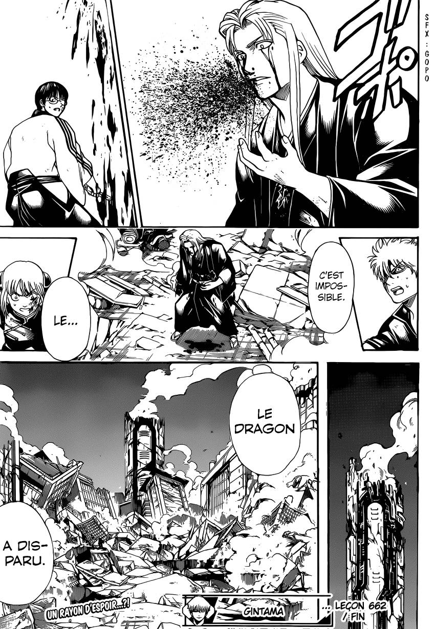 Lecture en ligne Gintama 662 page 20