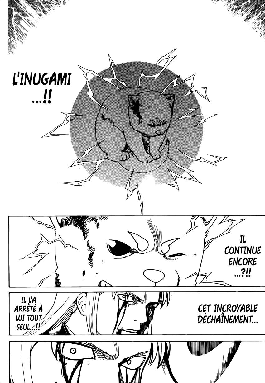 Lecture en ligne Gintama 663 page 5