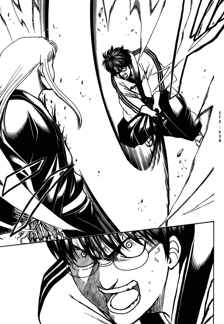 Lecture en ligne Gintama 663 page 6