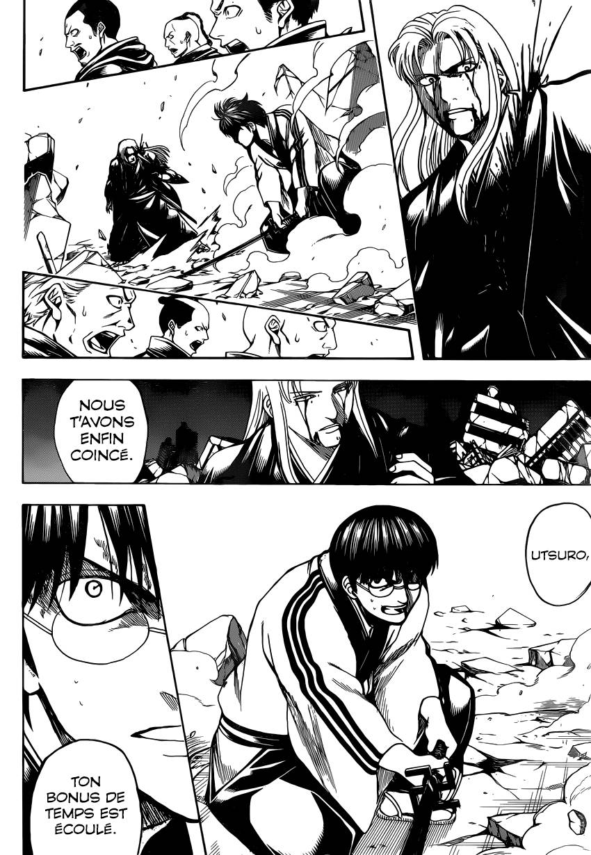 Lecture en ligne Gintama 663 page 7