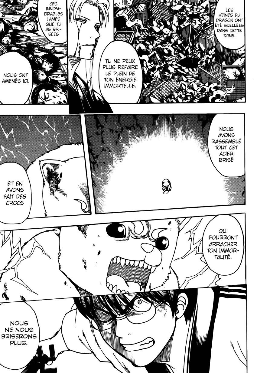 Lecture en ligne Gintama 663 page 8
