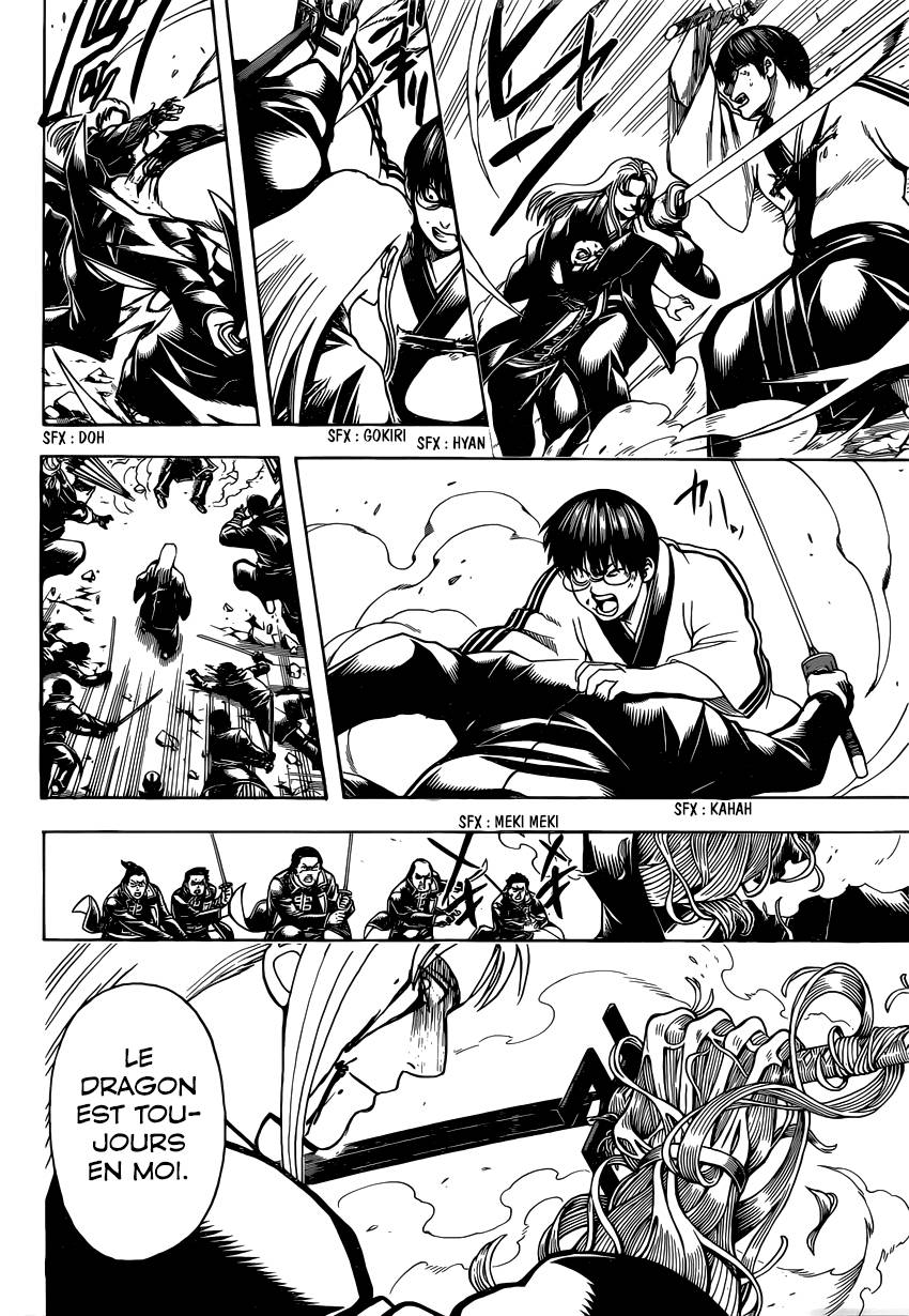 Lecture en ligne Gintama 663 page 11