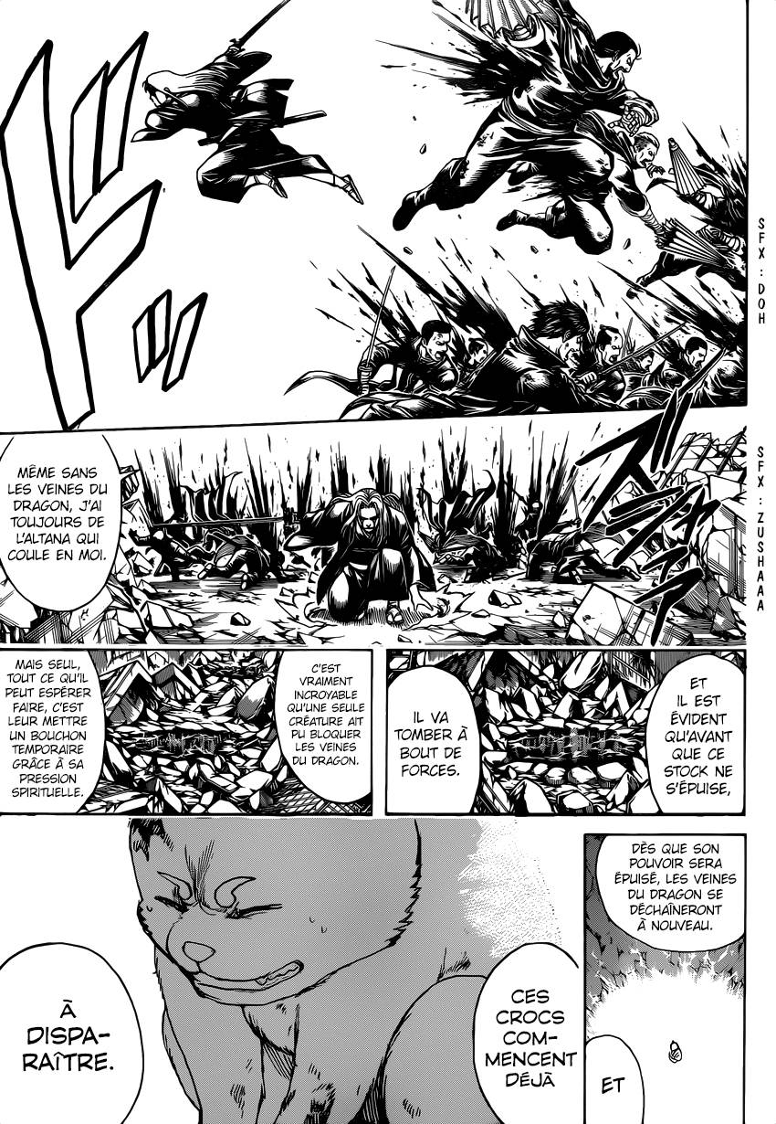 Lecture en ligne Gintama 663 page 12