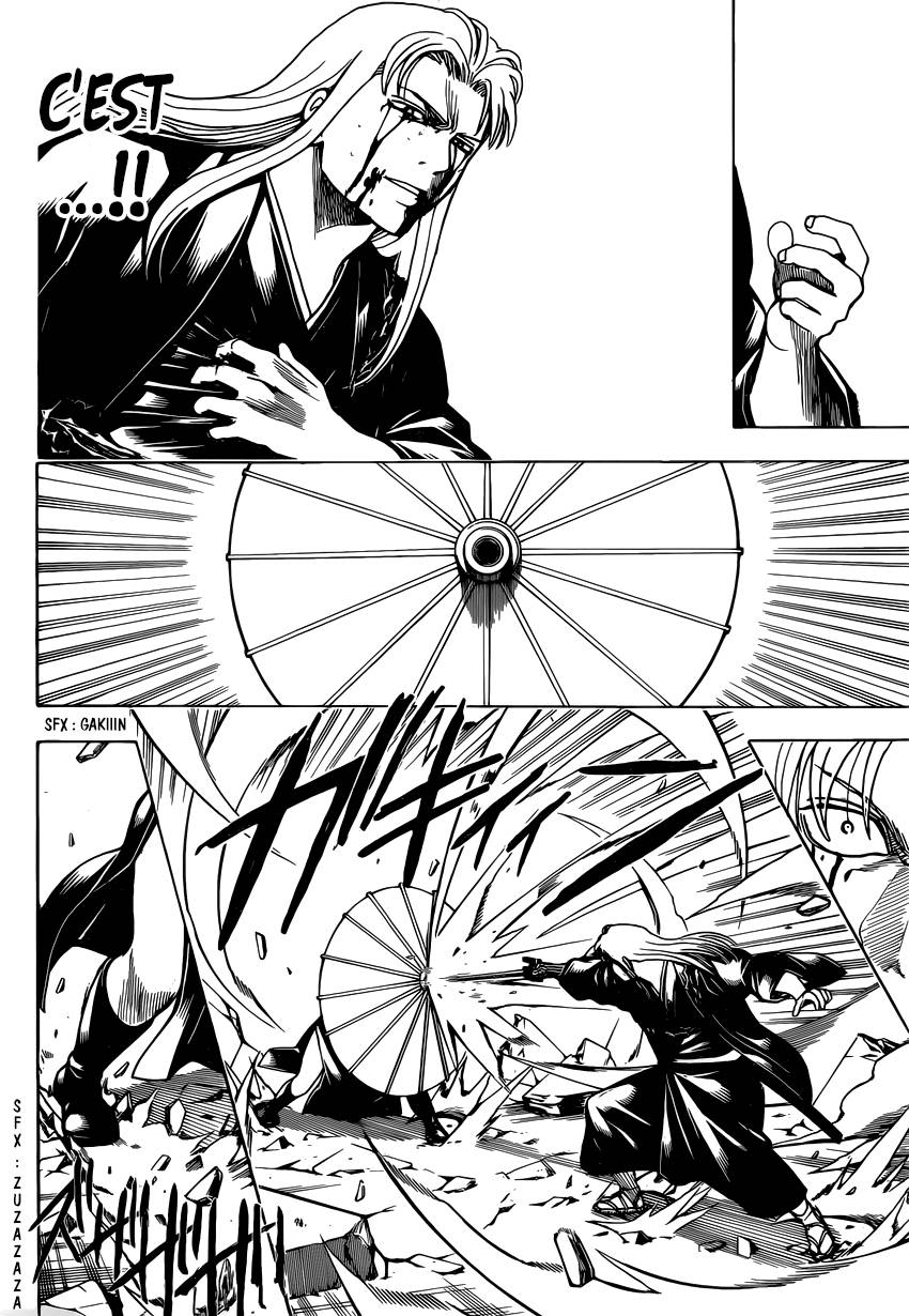 Lecture en ligne Gintama 663 page 15