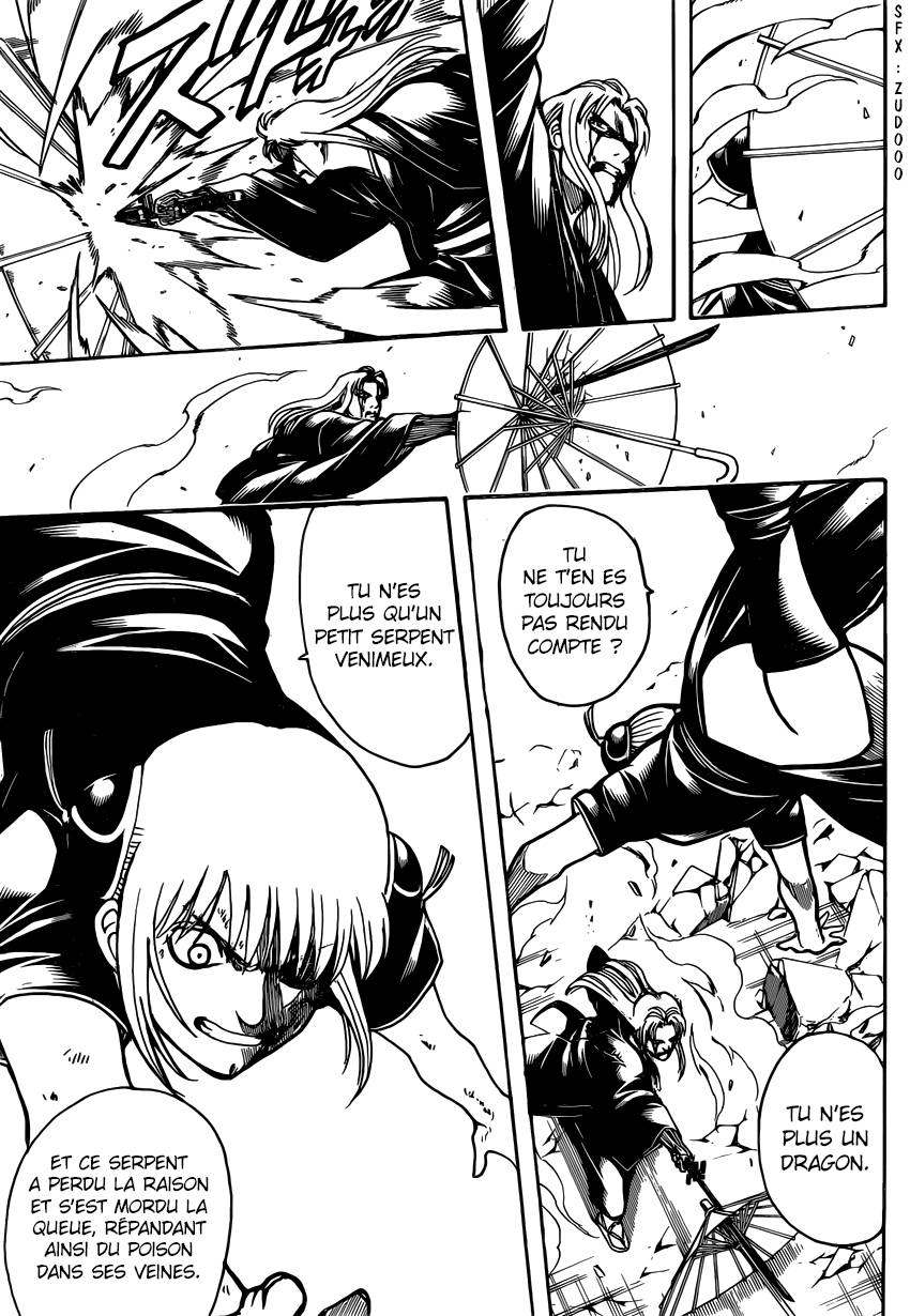 Lecture en ligne Gintama 663 page 16