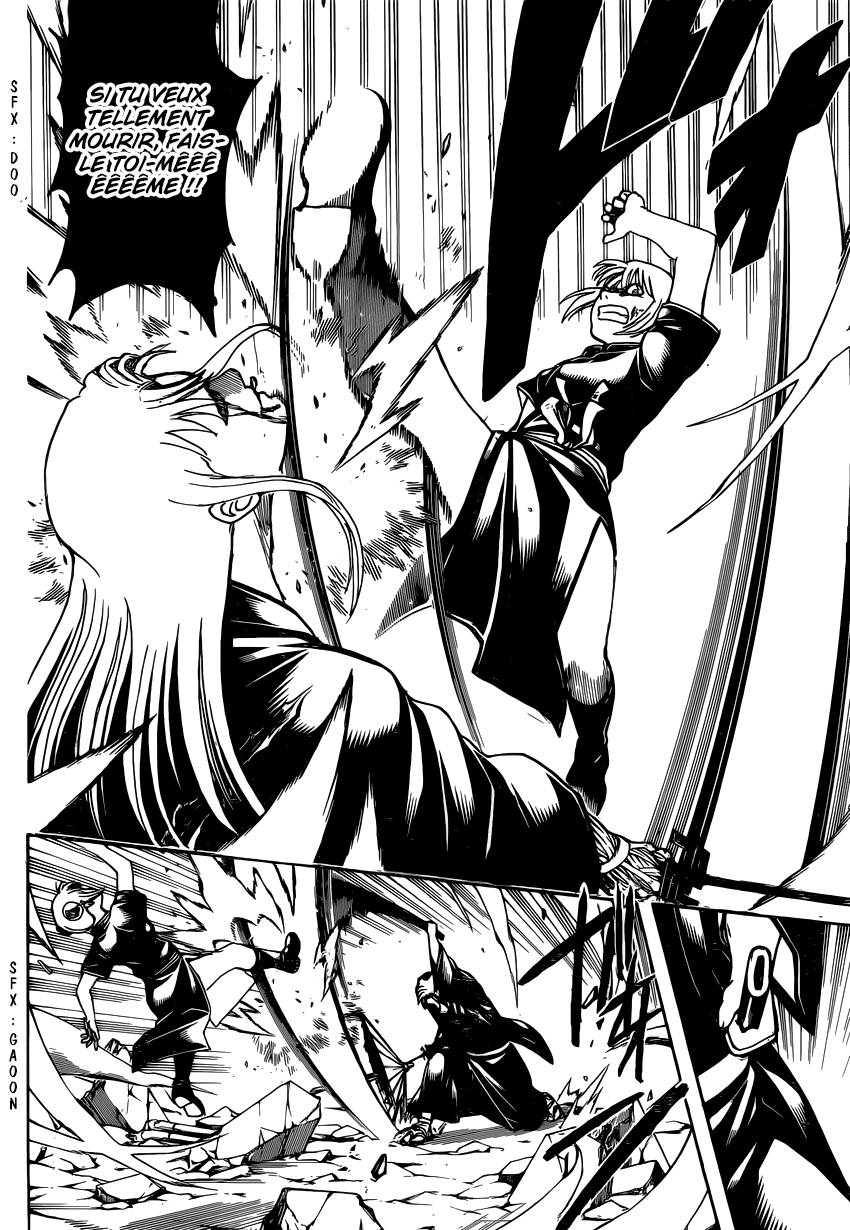 Lecture en ligne Gintama 663 page 17