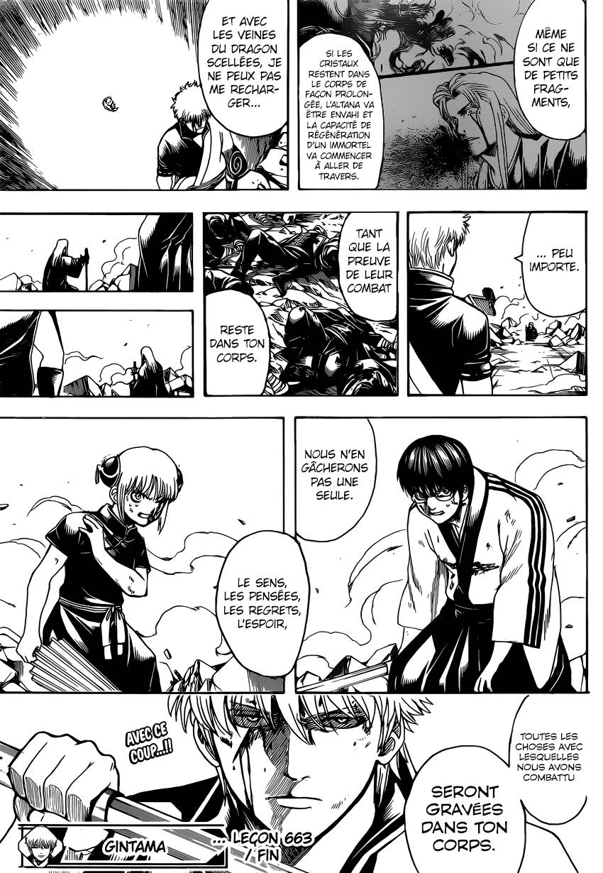 Lecture en ligne Gintama 663 page 20