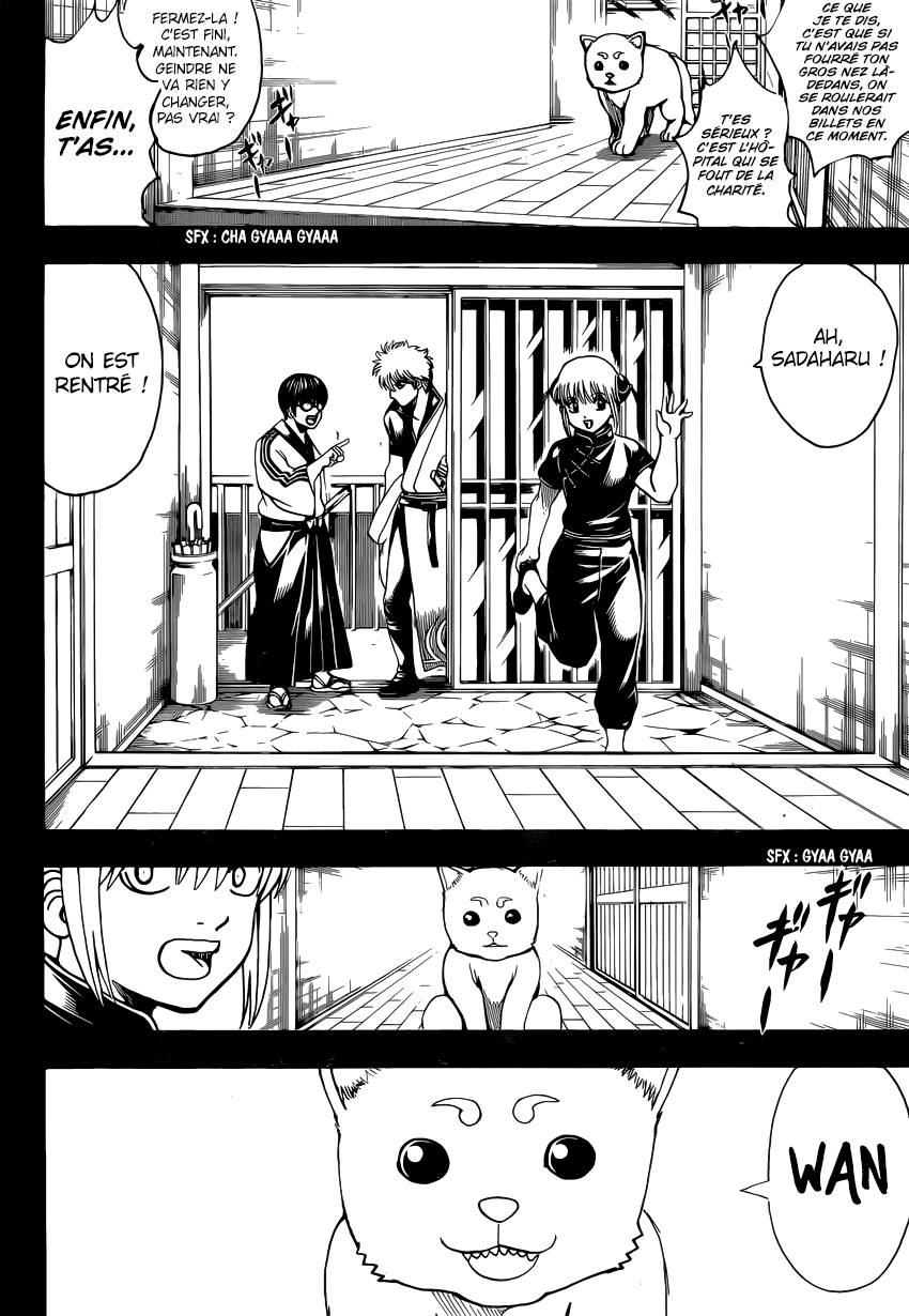Lecture en ligne Gintama 664 page 3