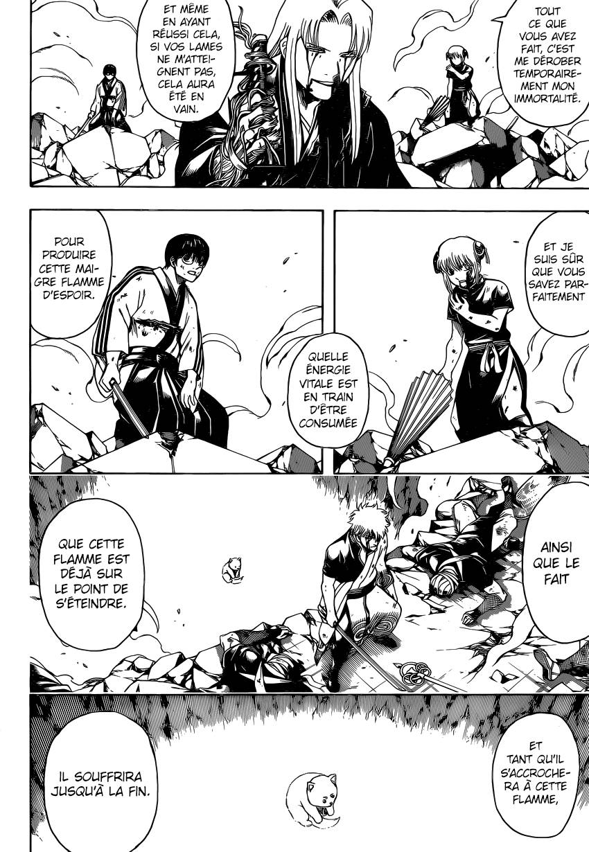 Lecture en ligne Gintama 664 page 5