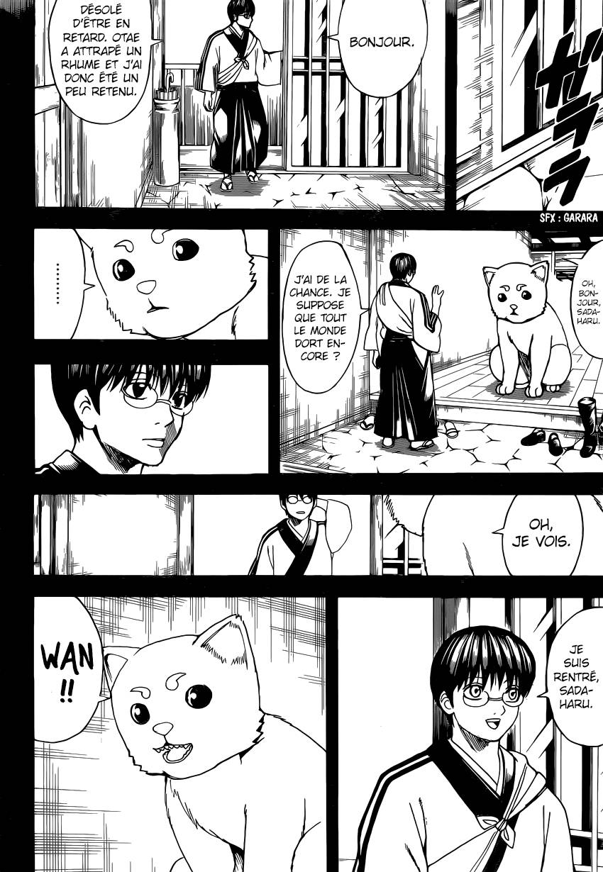 Lecture en ligne Gintama 664 page 7