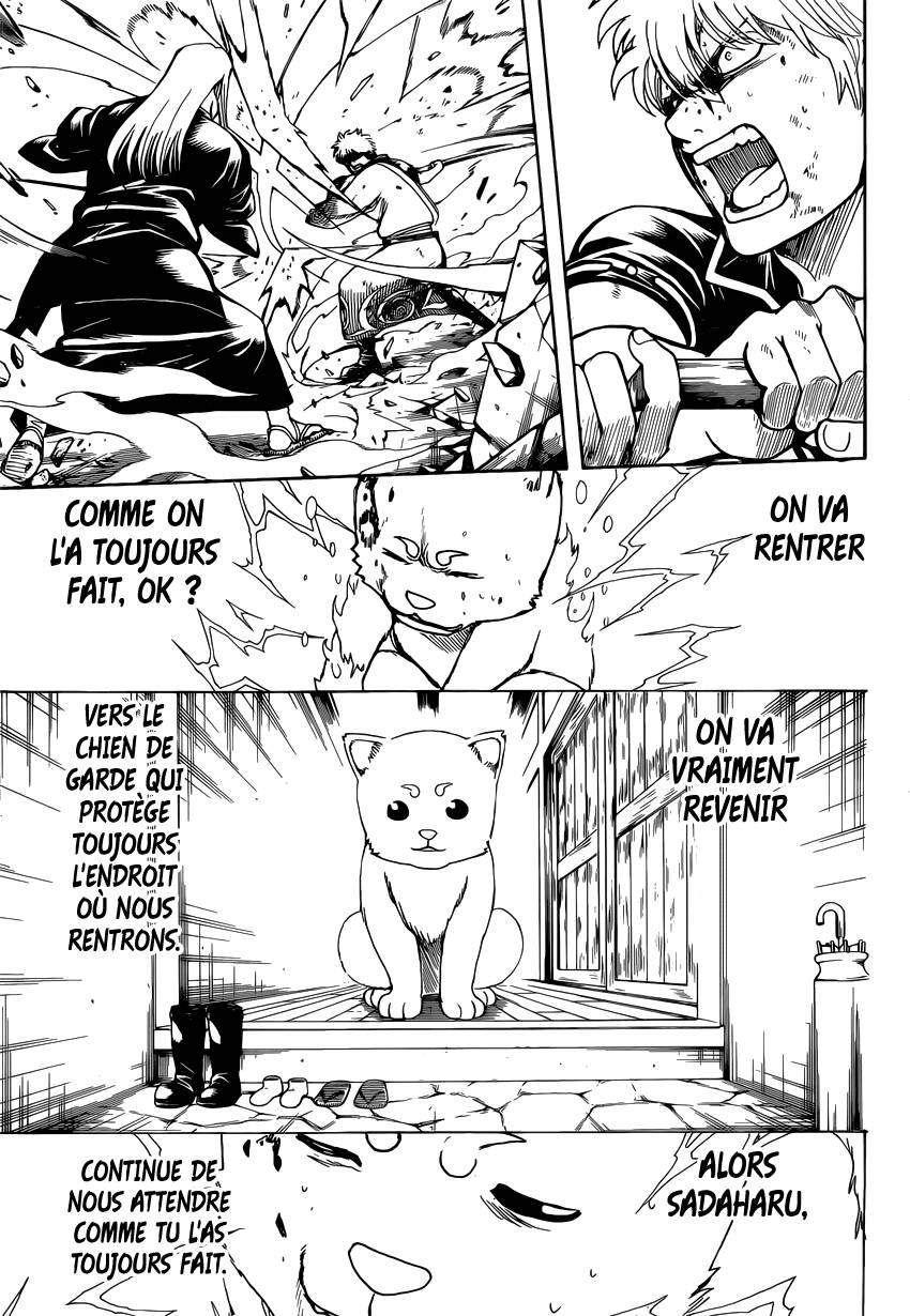 Lecture en ligne Gintama 664 page 12