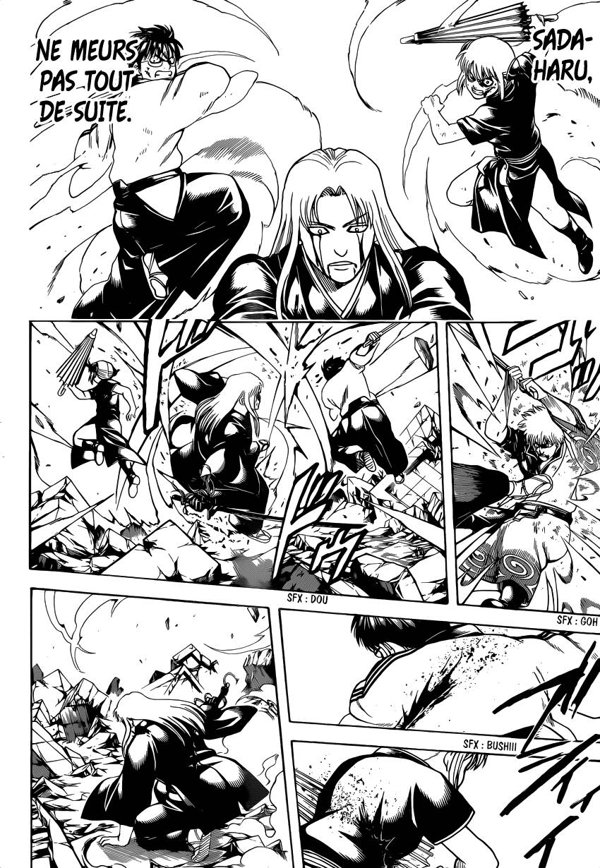 Lecture en ligne Gintama 664 page 15