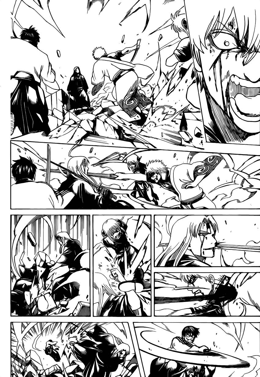 Lecture en ligne Gintama 664 page 17