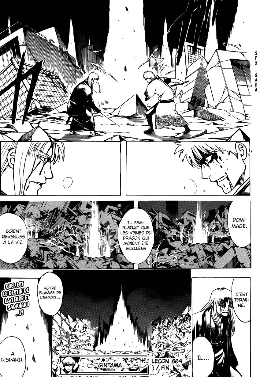 Lecture en ligne Gintama 664 page 20