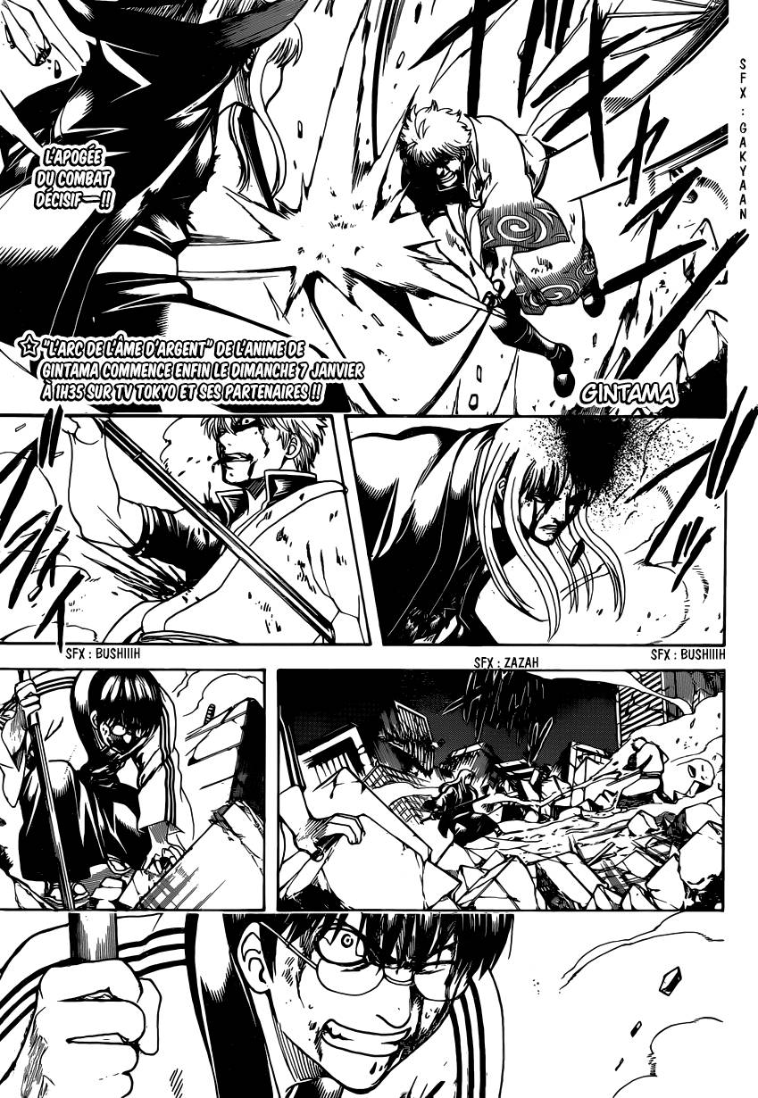 Lecture en ligne Gintama 665 page 2