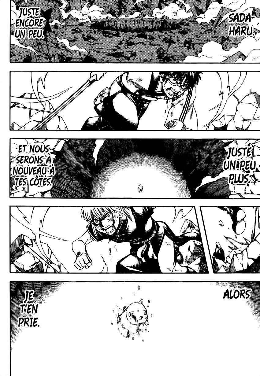 Lecture en ligne Gintama 665 page 3
