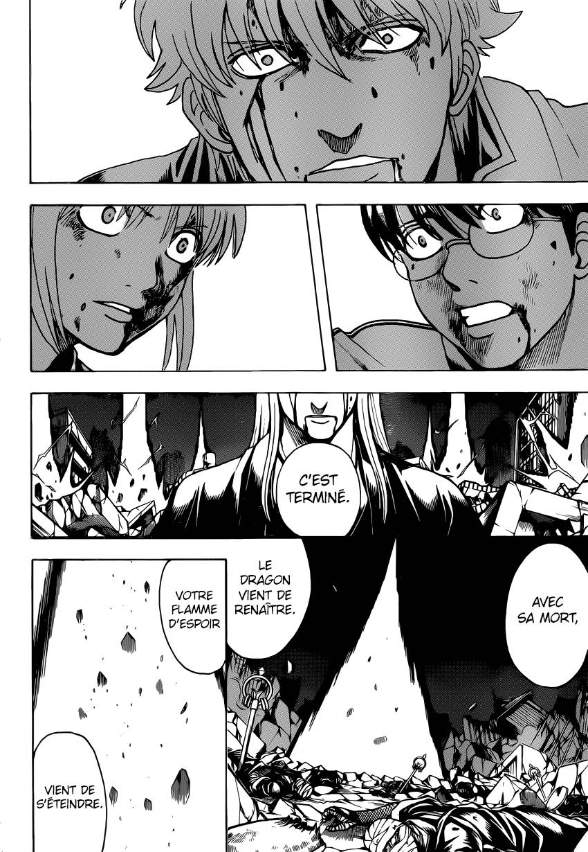Lecture en ligne Gintama 665 page 7