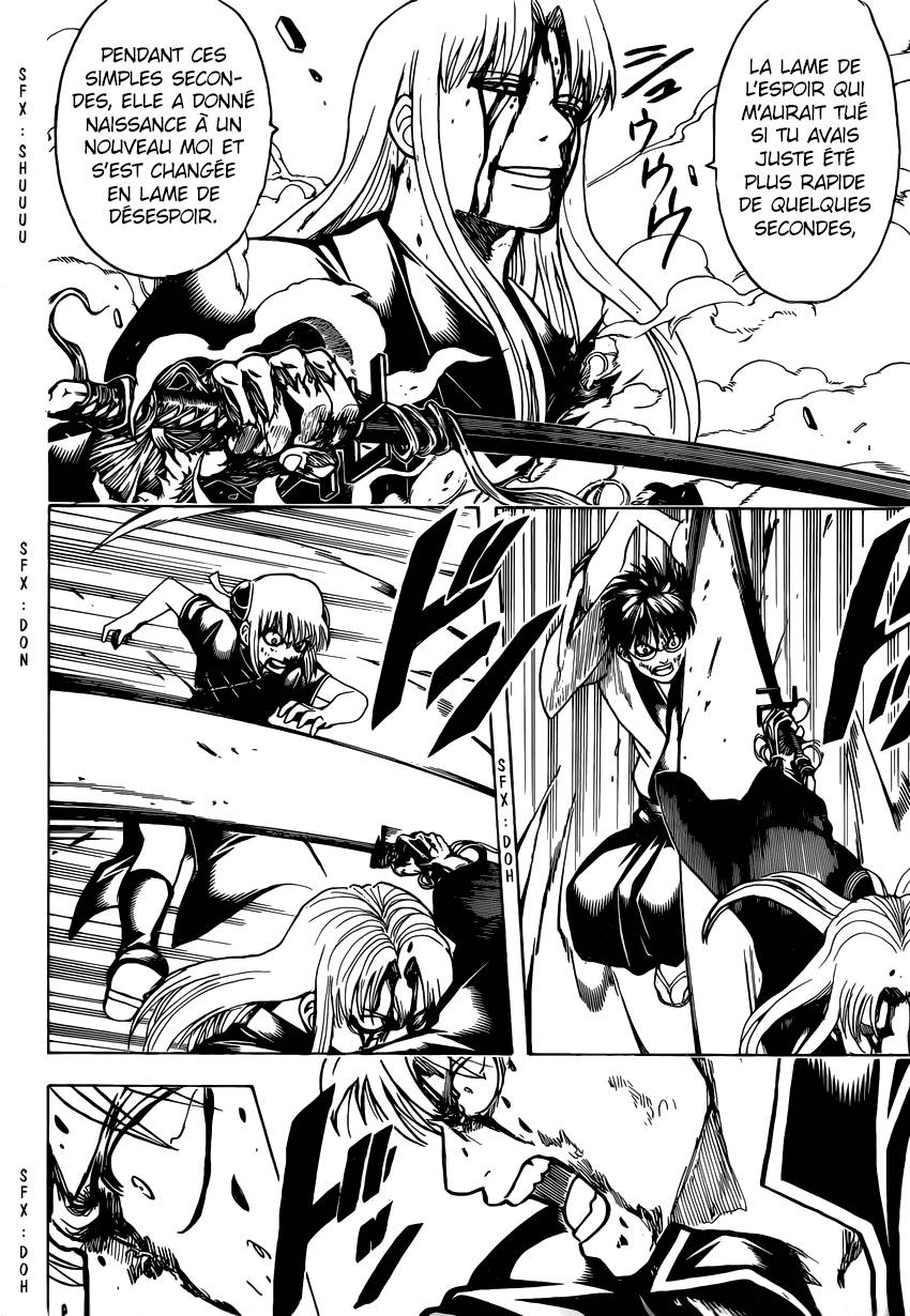 Lecture en ligne Gintama 665 page 9