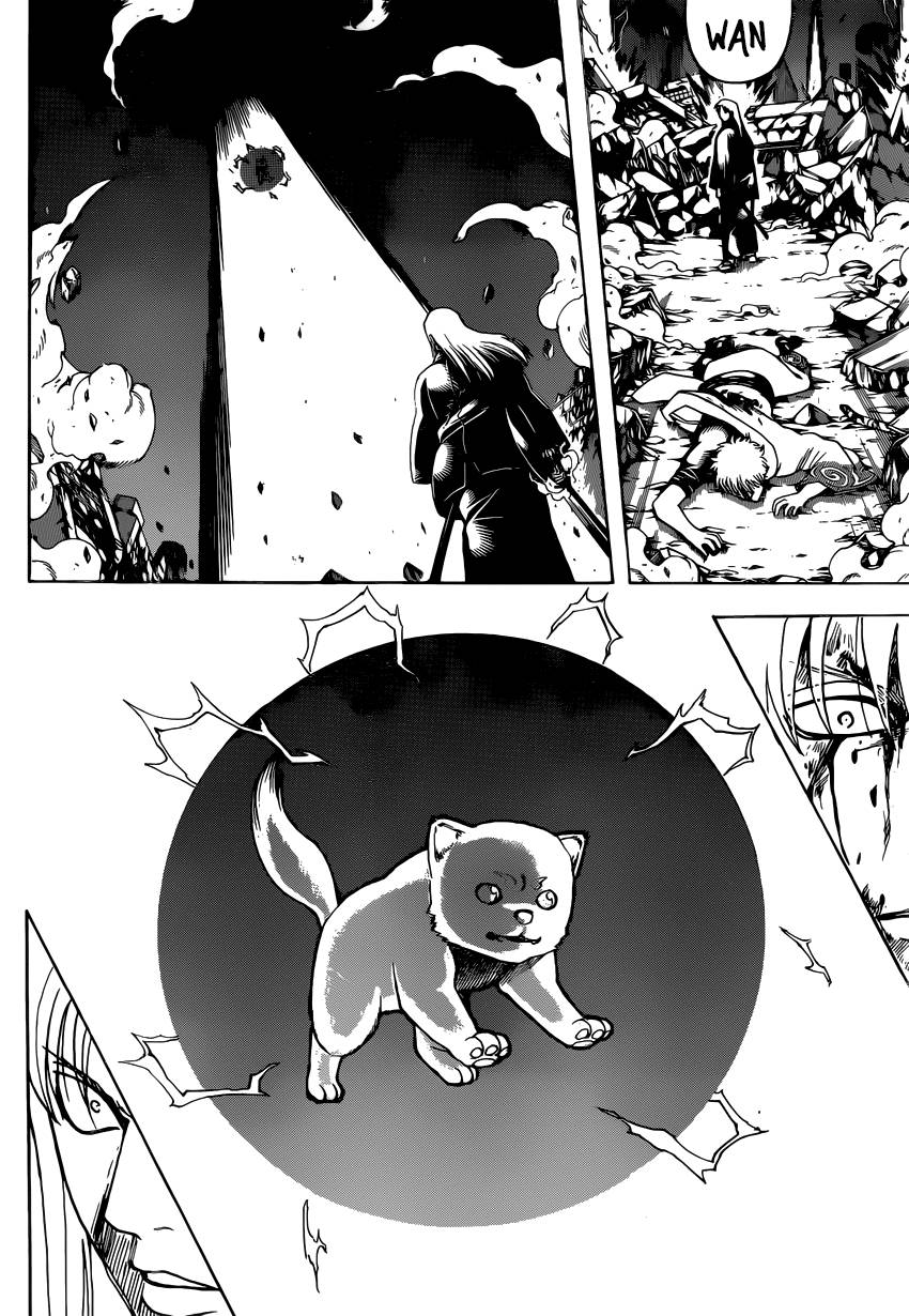 Lecture en ligne Gintama 665 page 13