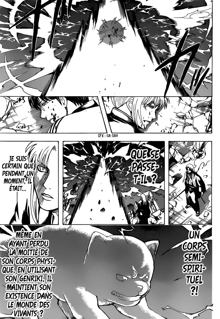 Lecture en ligne Gintama 665 page 14