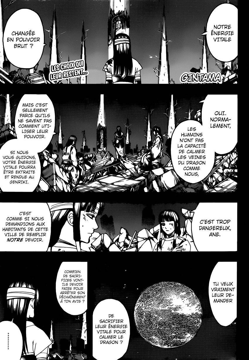 Lecture en ligne Gintama 666 page 2