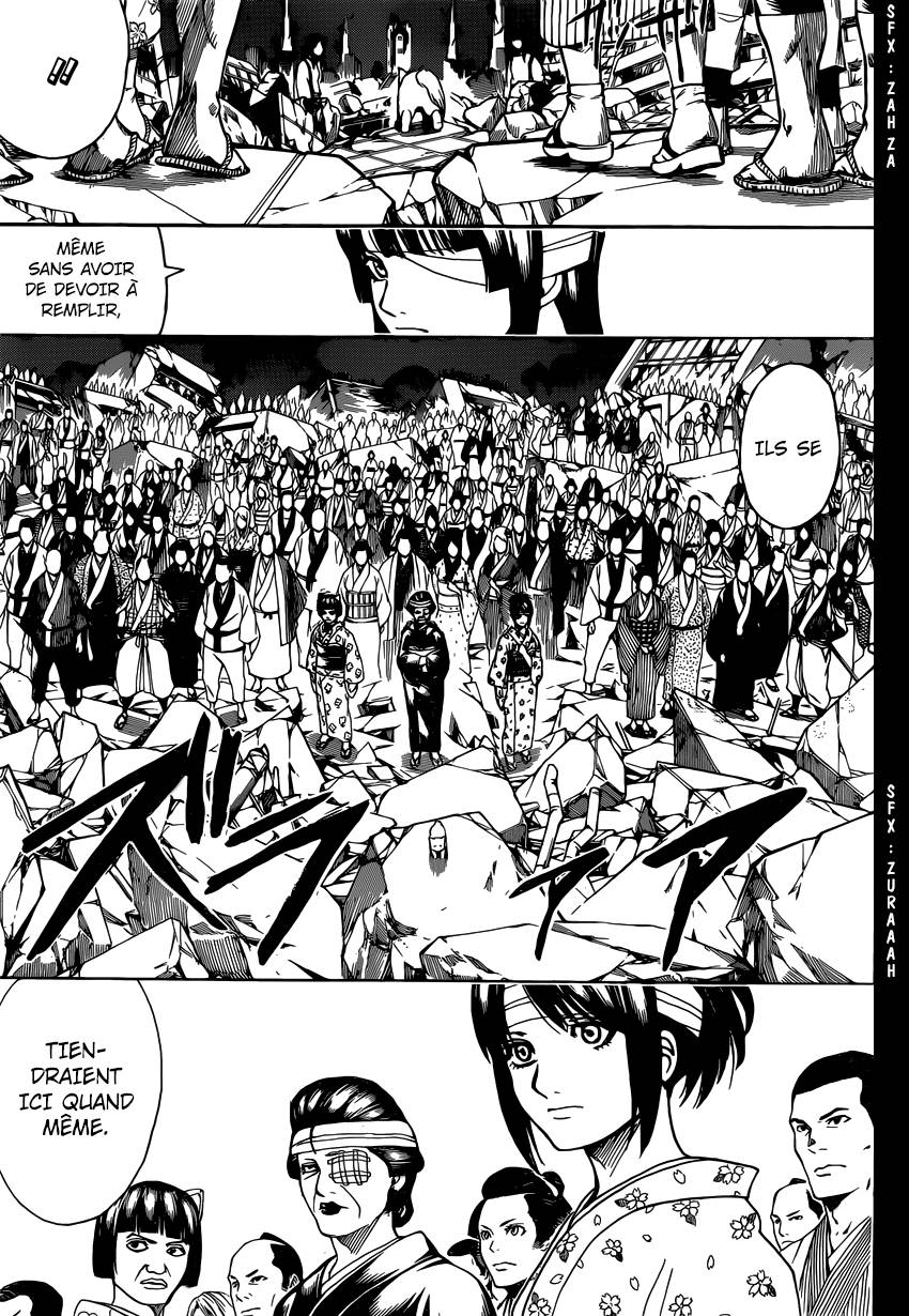 Lecture en ligne Gintama 666 page 4