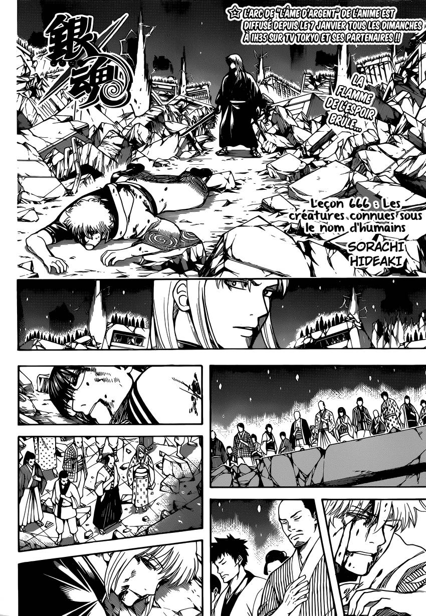 Lecture en ligne Gintama 666 page 5