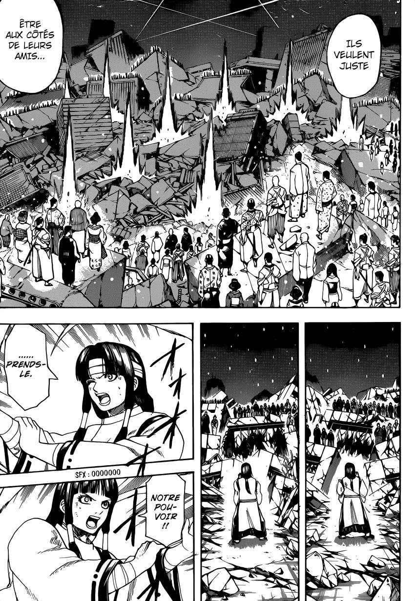 Lecture en ligne Gintama 666 page 6