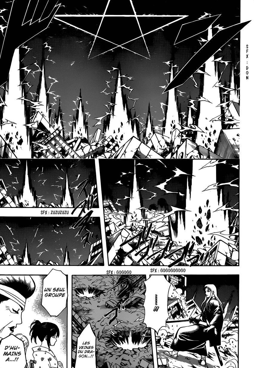 Lecture en ligne Gintama 666 page 8