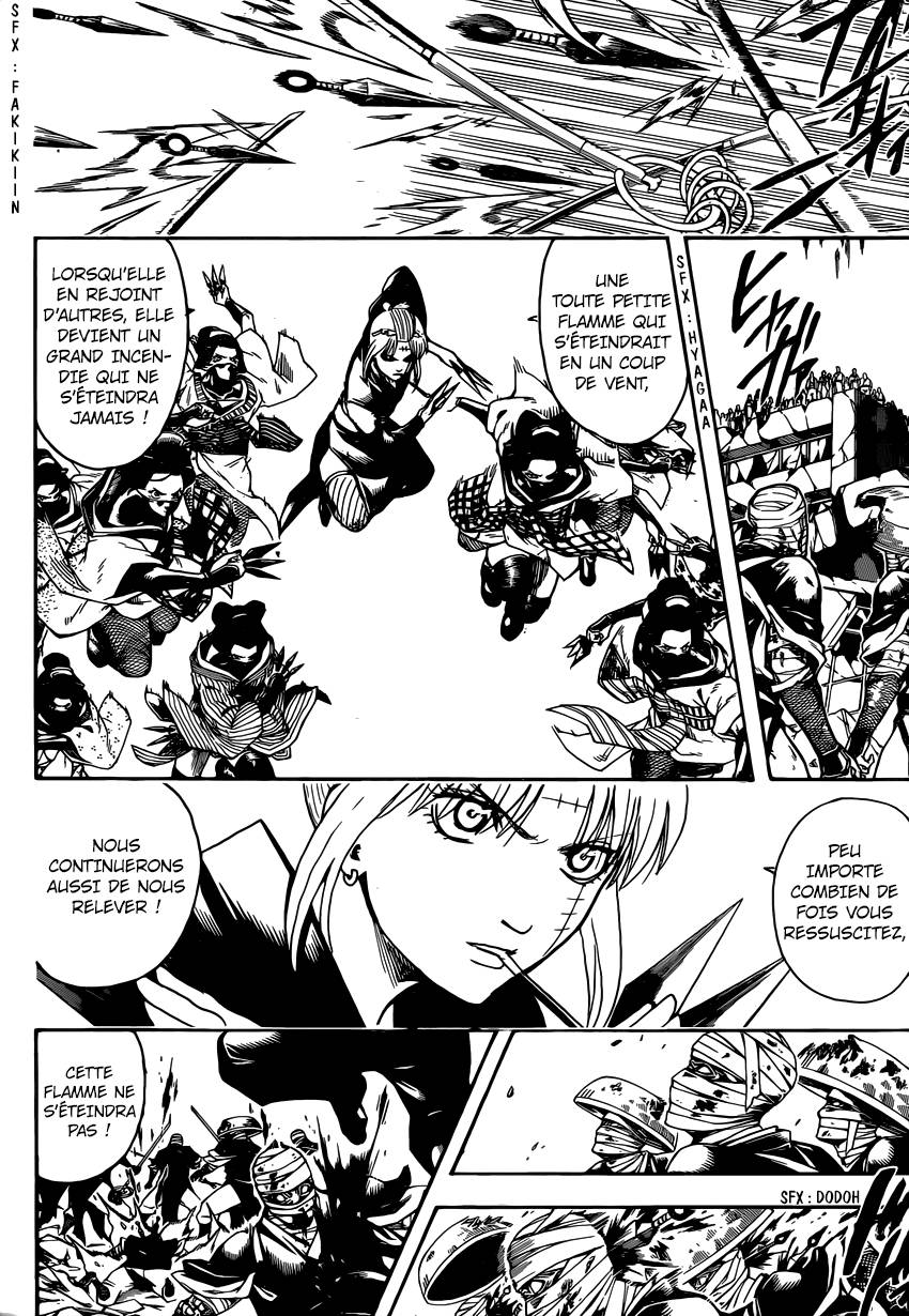 Lecture en ligne Gintama 666 page 11