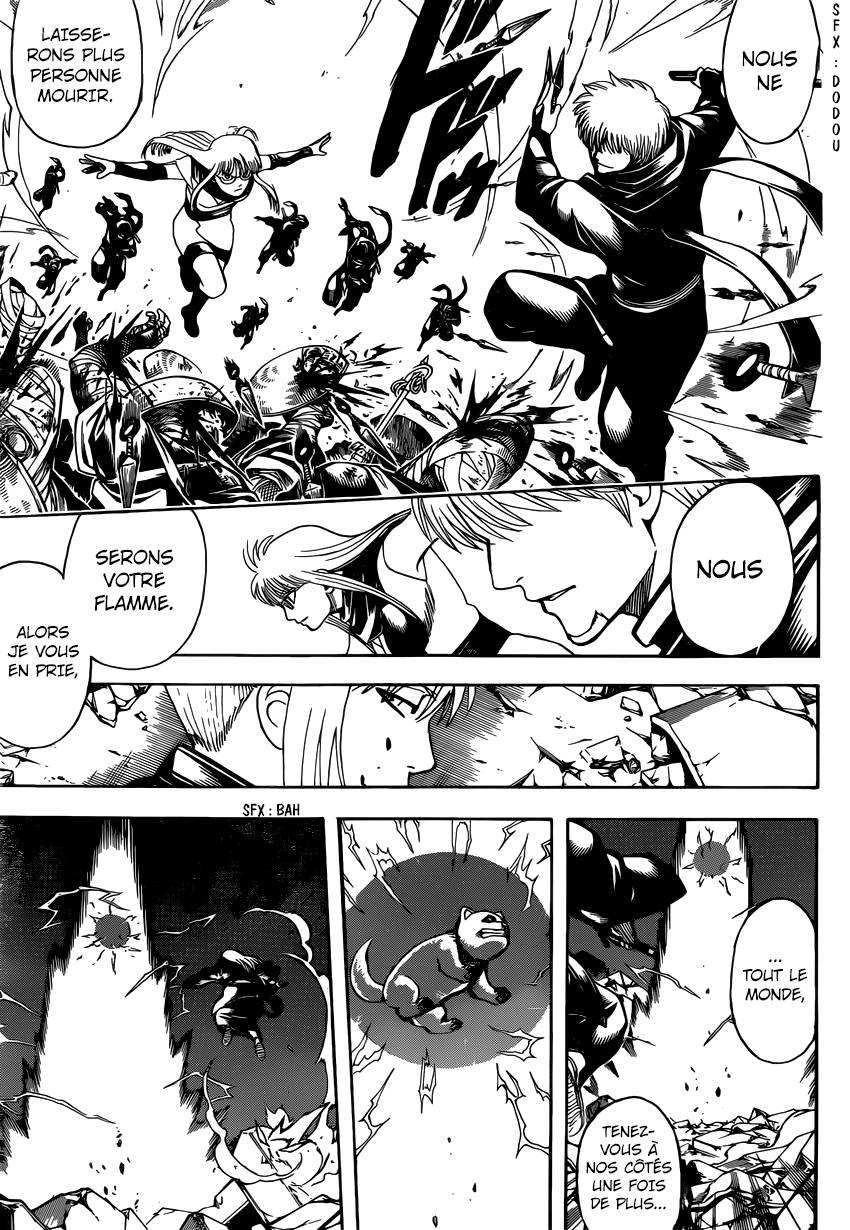 Lecture en ligne Gintama 666 page 12