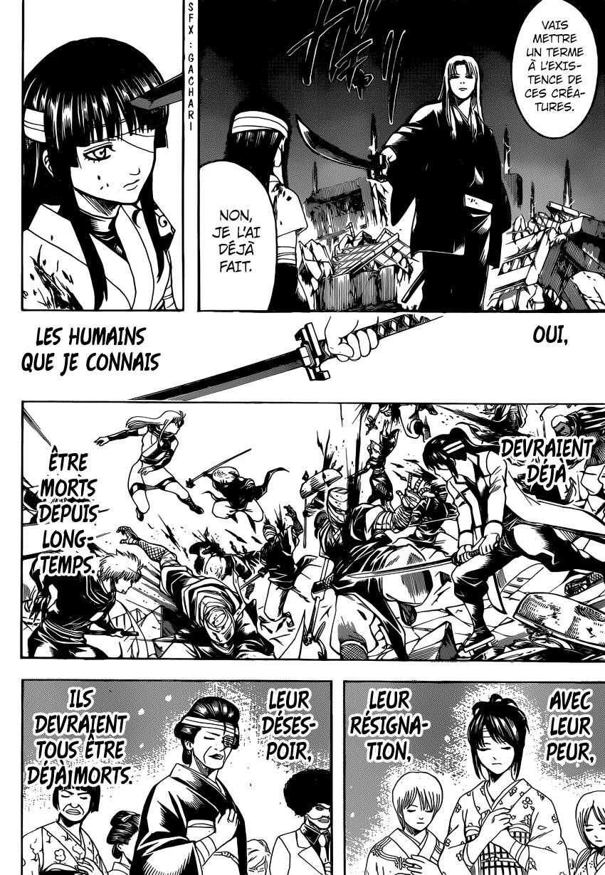 Lecture en ligne Gintama 666 page 15