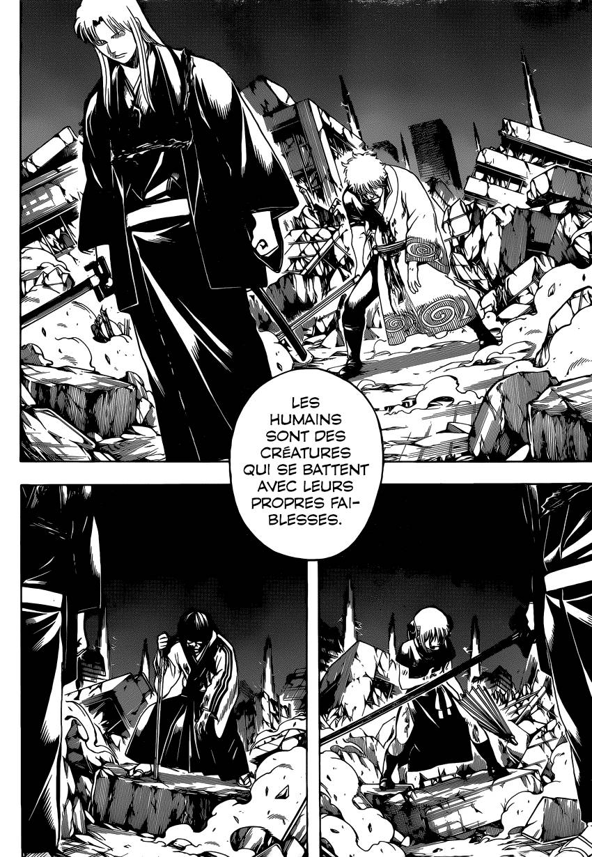 Lecture en ligne Gintama 666 page 17