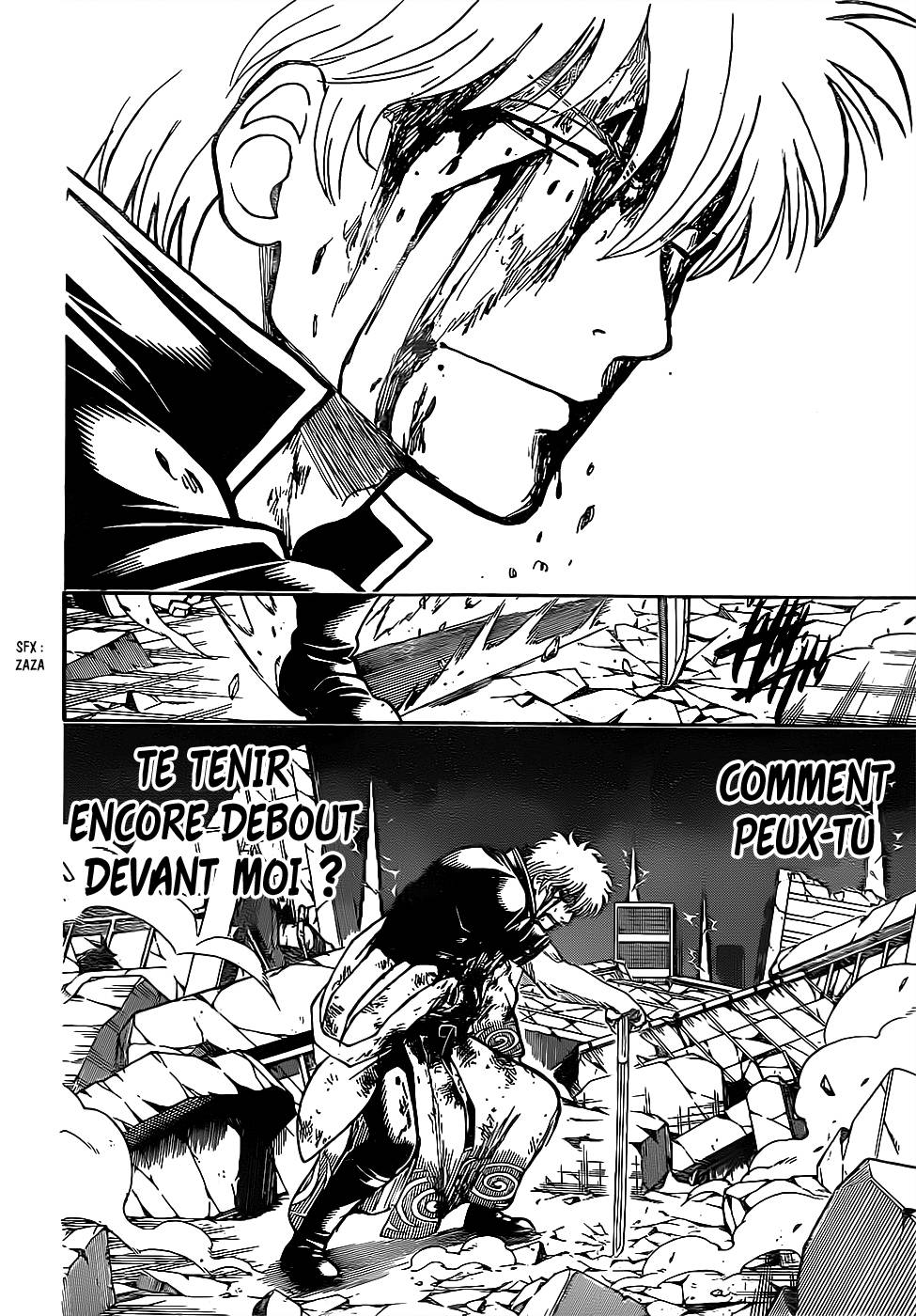 Lecture en ligne Gintama 667 page 5