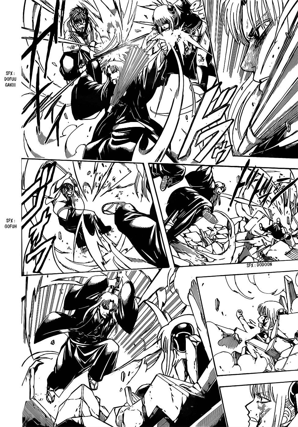 Lecture en ligne Gintama 667 page 7