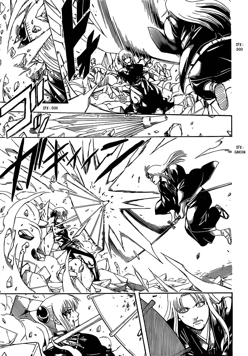 Lecture en ligne Gintama 667 page 8