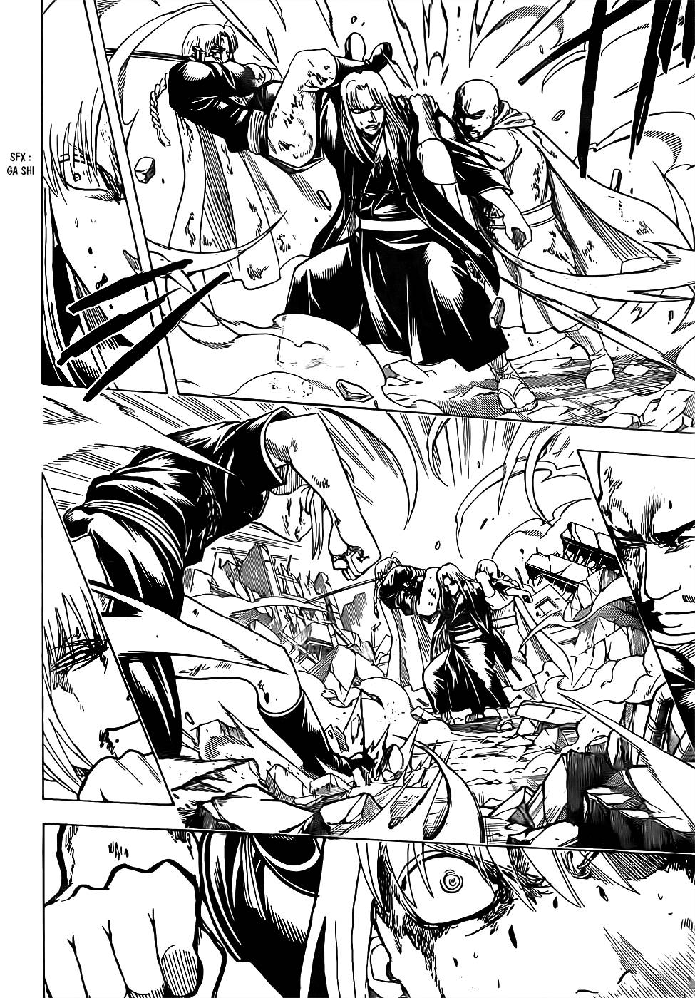 Lecture en ligne Gintama 667 page 11