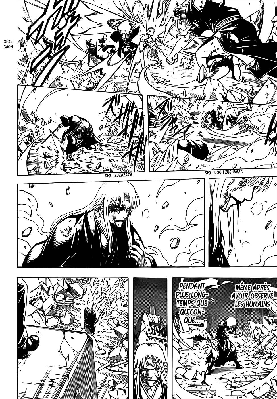 Lecture en ligne Gintama 667 page 13