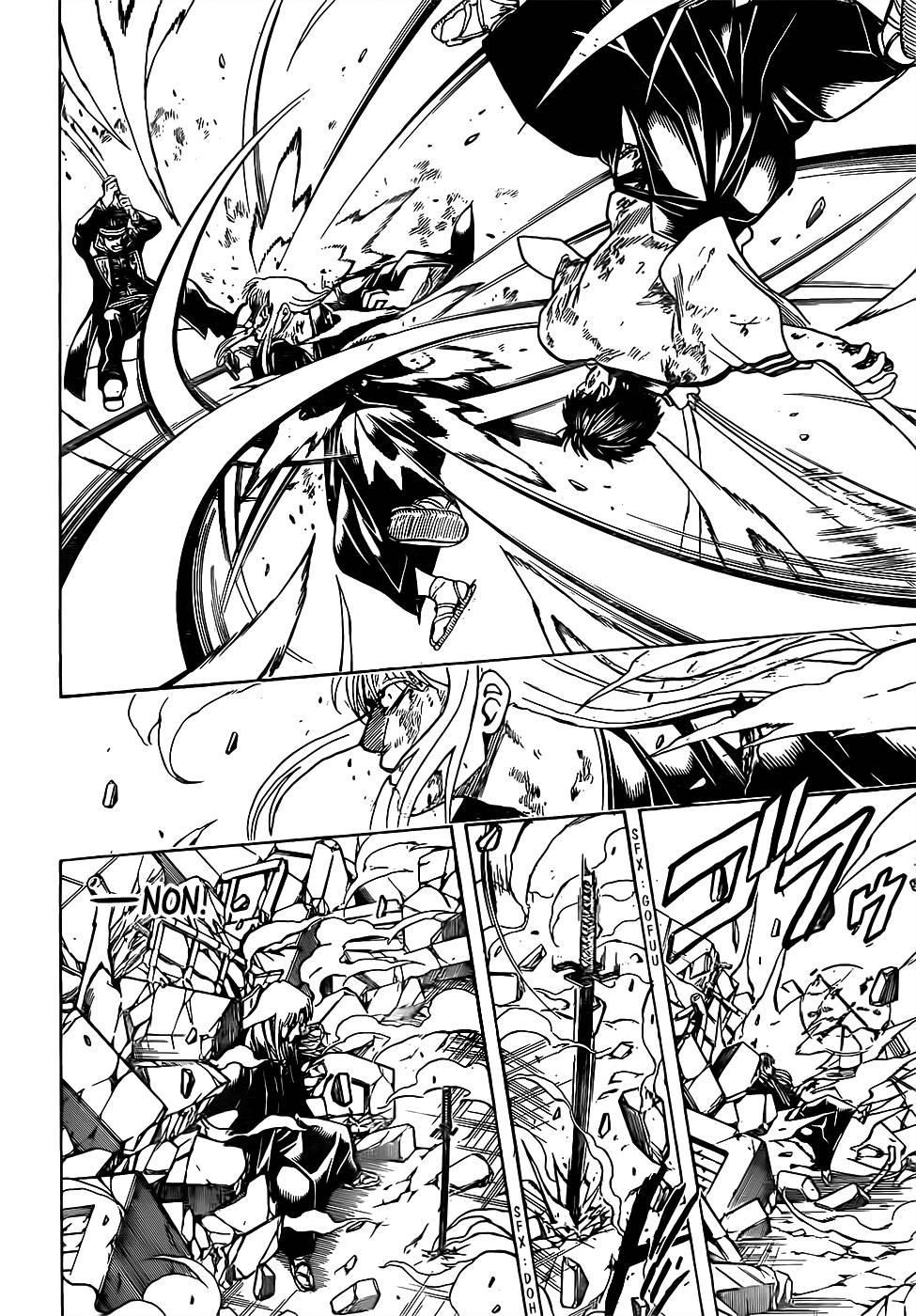 Lecture en ligne Gintama 667 page 17