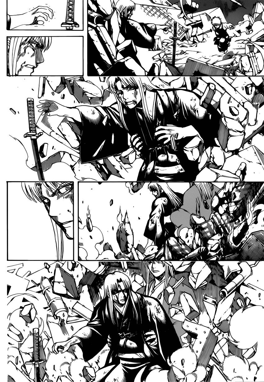 Lecture en ligne Gintama 668 page 3