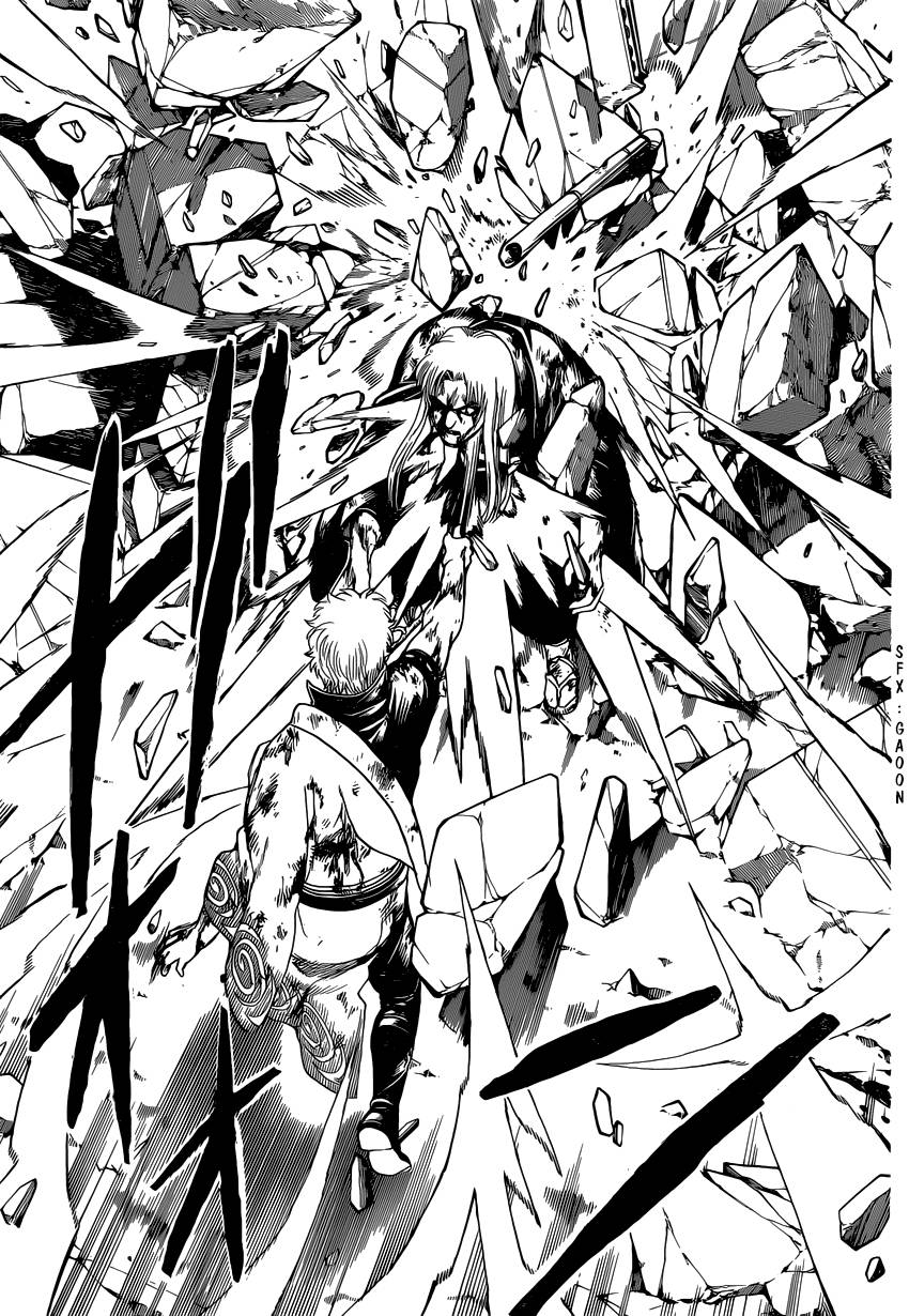 Lecture en ligne Gintama 668 page 6