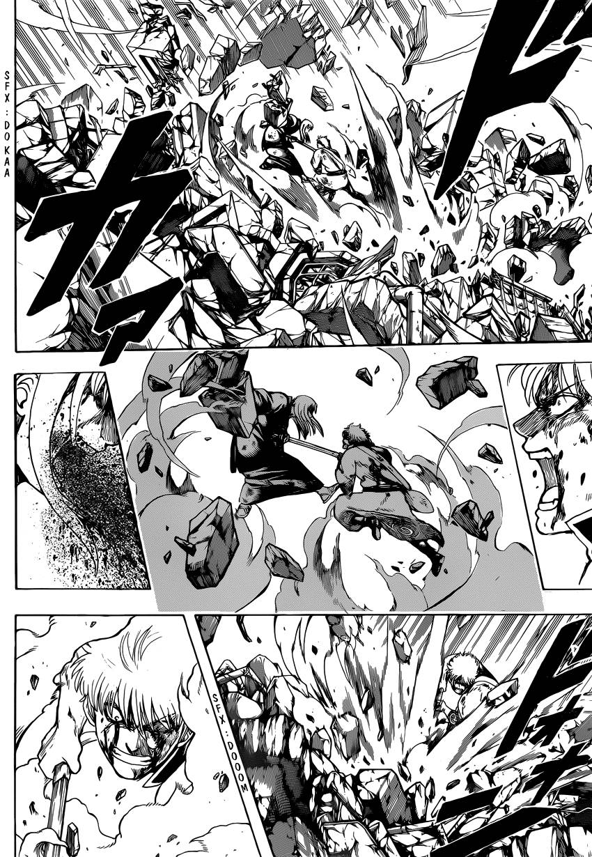 Lecture en ligne Gintama 668 page 7