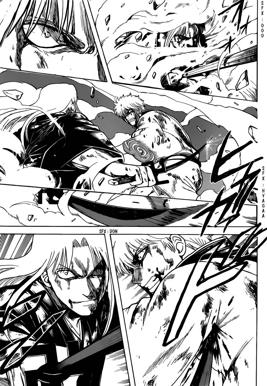 Lecture en ligne Gintama 668 page 8