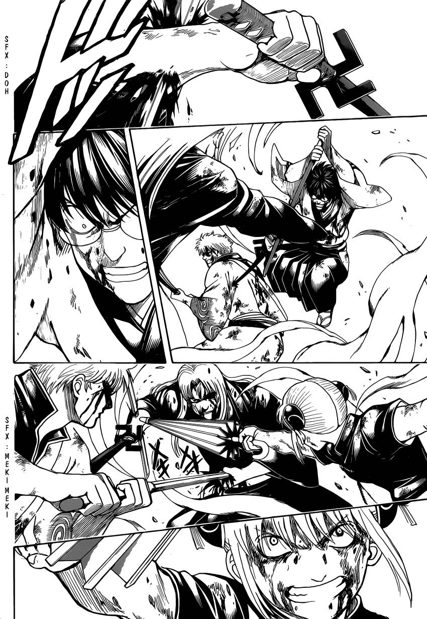 Lecture en ligne Gintama 668 page 9