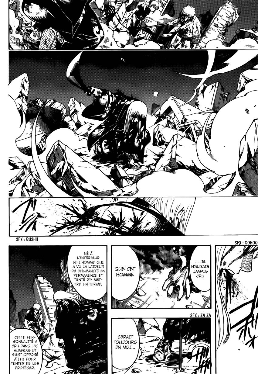 Lecture en ligne Gintama 668 page 15